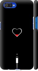 Чехол на Realme C2 Подзарядка сердца "4274c-1852-7105"