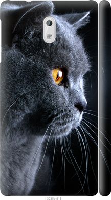 Чехол на Nokia 3 Красивый кот "3038c-818-7105"