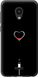 Чехол на Meizu C9 Подзарядка сердца "4274u-1627-7105"
