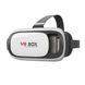 Очки виртуальной реальности VR BOX