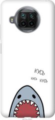 Чехол на Xiaomi Mi 10T Lite Акула "4870u-2097-7105"