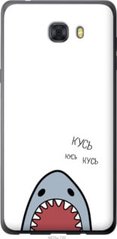 Чехол на Samsung Galaxy C9 Pro Акула "4870u-720-7105"