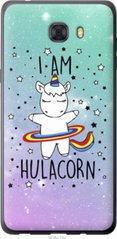 Чехол на Samsung Galaxy C9 Pro I'm hulacorn "3976u-720-7105"