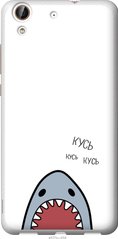Чехол на Huawei Honor 5A Акула "4870u-456-7105"