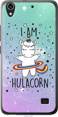 Чехол на Huawei Honor 4 Play I'm hulacorn "3976u-213-7105"