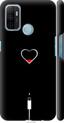 Чехол на Oppo A53 Подзарядка сердца "4274c-568-7105"
