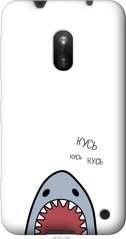 Чехол на Nokia Lumia 620 Акула "4870u-249-7105"