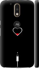 Чехол на Motorola MOTO G4 PLUS Подзарядка сердца "4274c-953-7105"