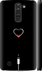 Чехол на LG K7 Подзарядка сердца "4274c-451-7105"