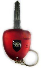 Зажигалка Ключ Audi (SKD-0706)