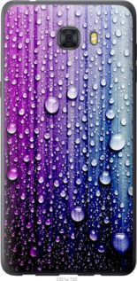 Чехол на Samsung Galaxy C9 Pro Капли воды "3351u-720-7105"