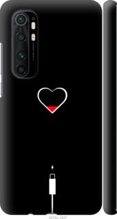 Чехол на Xiaomi Mi Note 10 Lite Подзарядка сердца "4274c-1937-7105"