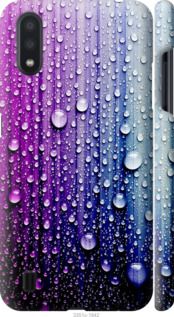 Чехол на Samsung Galaxy A01 A015F Капли воды "3351c-1842-7105"