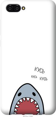 Чехол на Huawei Nova 2S Акула "4870u-1388-7105"