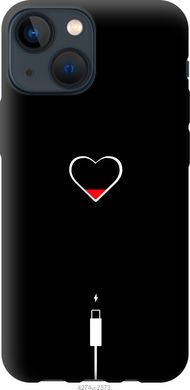 Чехол на Apple iPhone 13 Mini Подзарядка сердца "4274u-2373-7105"