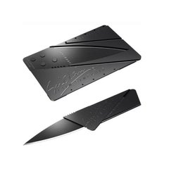 Нож кредитка Sinclair Cardsharp UTM