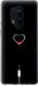 Чехол на OnePlus 8 Pro Подзарядка сердца "4274u-1896-7105"