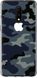 Чехол на OnePlus 7 Камуфляж 1 "4897u-1740-7105"