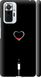 Чехол на Xiaomi Redmi Note 10 Pro Подзарядка сердца "4274c-2297-7105"