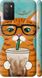 Чехол на Xiaomi Poco M3 Зеленоглазый кот в очках "4054c-2200-7105"
