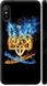 Чехол на Xiaomi Redmi 6 Pro Герб "1635c-1595-7105"