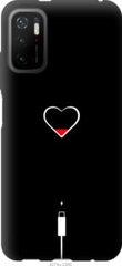 Чехол на Xiaomi Redmi Note 10T Подзарядка сердца "4274u-2484-7105"