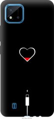 Чехол на Realme C11 2021 Подзарядка сердца "4274u-2485-7105"