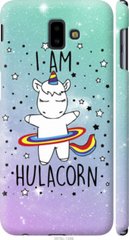 Чехол на Samsung Galaxy J6 Plus 2018 I'm hulacorn "3976c-1586-7105"