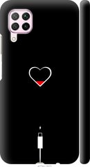Чехол на Huawei Nova 6SE Подзарядка сердца "4274c-1823-7105"