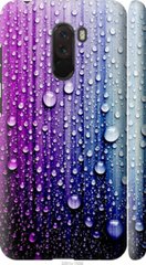Чехол на Xiaomi Pocophone F1 Капли воды "3351c-1556-7105"