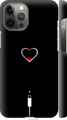 Чехол на Apple iPhone 12 Pro Max Подзарядка сердца "4274c-2054-7105"