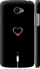Чехол на LG K5 X220 Подзарядка сердца "4274c-457-7105"