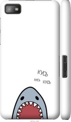 Чехол на Blackberry Z10 Акула "4870c-392-7105"