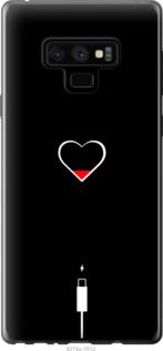 Чехол на Samsung Galaxy Note 9 N960F Подзарядка сердца "4274u-1512-7105"