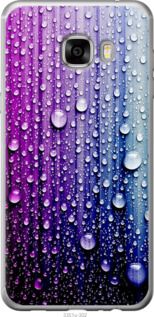 Чехол на Samsung Galaxy C7 C7000 Капли воды "3351u-302-7105"