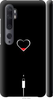 Чехол на Xiaomi Mi Note 10 Подзарядка сердца "4274c-1820-7105"