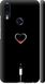 Чехол на Meizu Note 9 Подзарядка сердца "4274c-1689-7105"