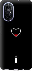 Чехол на Huawei Nova 8 Подзарядка сердца "4274u-2245-7105"