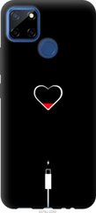 Чехол на Realme C12 Подзарядка сердца "4274u-2240-7105"