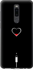 Чехол на Meizu Note 8 Подзарядка сердца "4274u-1610-7105"