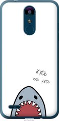 Чехол на LG K8 2018 Акула "4870u-1384-7105"