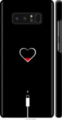 Чехол на Samsung Galaxy Note 8 Подзарядка сердца "4274c-1020-7105"