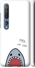 Чехол на Xiaomi Mi 10 Pro Акула "4870c-1870-7105"