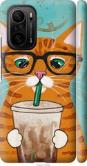 Чехол на Xiaomi Poco F3 Зеленоглазый кот в очках "4054c-2280-7105"
