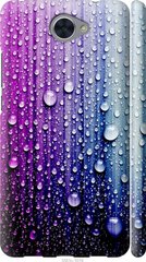 Чехол на Huawei Y7 2017 Капли воды "3351c-1019-7105"