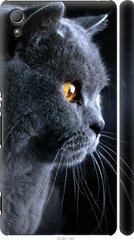 Чехол на Sony Xperia Z3+ Dual E6533 Красивый кот "3038c-165-7105"