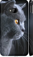 Чехол на HTC One M7 Красивый кот "3038c-36-7105"