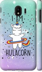 Чехол на Samsung Galaxy J4 2018 I'm hulacorn "3976c-1487-7105"
