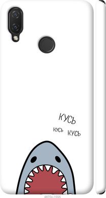 Чехол на Huawei Nova 3i Акула "4870c-1541-7105"