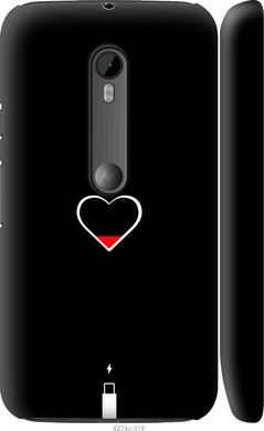 Чехол на Motorola Moto G3 Подзарядка сердца "4274c-318-7105"